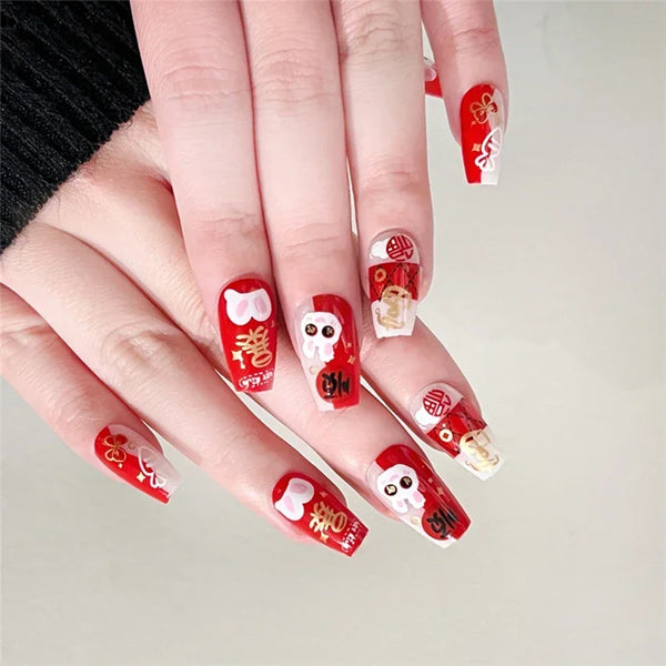 24Pcs/Set Acrylic Long Ballet Press on Nail