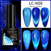 7ml 9D Cat Magnetic Gel Nail Polish