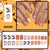 24pcs/Set Press On Nails