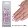 32 Pcs Aurora fine flash short almond manicure