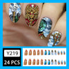 24pcs/Set Press On Nails