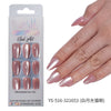 32 Pcs Aurora fine flash short almond manicure