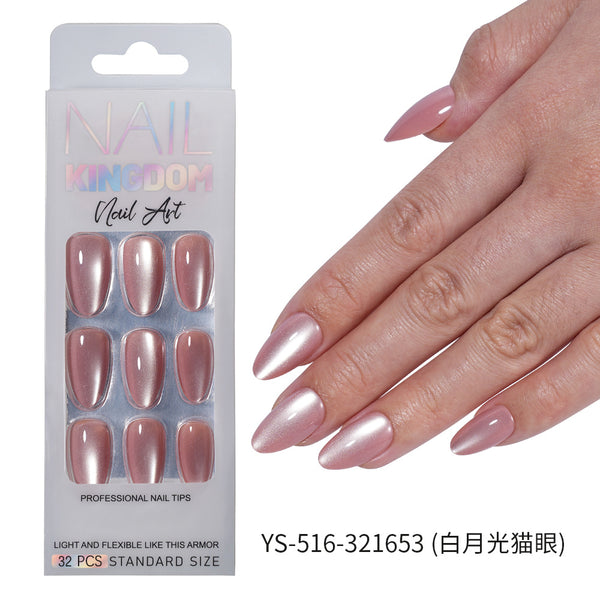 32 Pcs Aurora fine flash short almond manicure