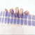 ins UV gel nail sticker UVG60184