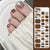 Pédicure vernis semi-permanent à rayures FF011
