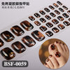 UV-free gel manicure sticker