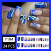 24pcs/Set Press On Nails