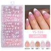 Five-color rectangular almond manicure 150 pieces