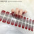 Gel nail sticker kit GEL2122(No UV light needed)