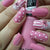 Striped Polka Dots Light Pink Flowers