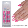 32 Pcs Aurora fine flash short almond manicure