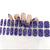 UV Gel Sticker semi-cured UVG60243