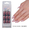 32 Pcs Aurora fine flash short almond manicure