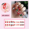 24pcs-set-press-on-nails JP2-307LY