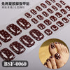 UV-free gel manicure sticker