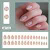 30 pcs Small Fresh