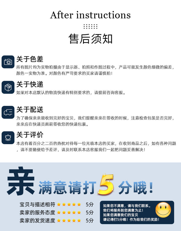 24pcs/Set Press On Nails