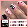 24pcs/Set Press On Nails
