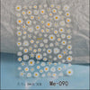 Nail Art Flower Daisy Embossed Stickers