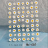 Nail Art Flower Daisy Embossed Stickers