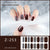 UV gel Z-253