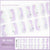 UV semi-cured gel sticker MJ-0088