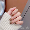 UV Gel Sticker Semi-cured Leopard Gel Nail