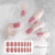 UV-Free Nail Wrap [Bayberry]