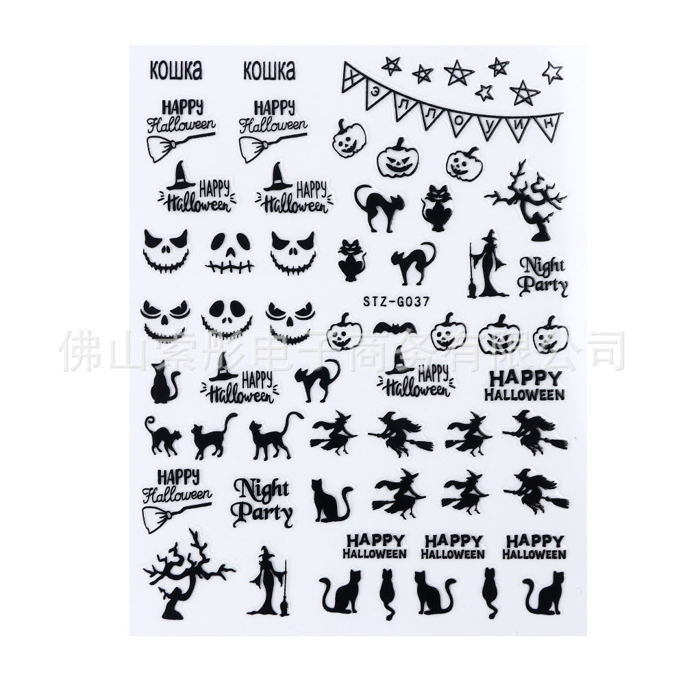 Nails Art Stickers 3D Self-Adhesive Nails Decals