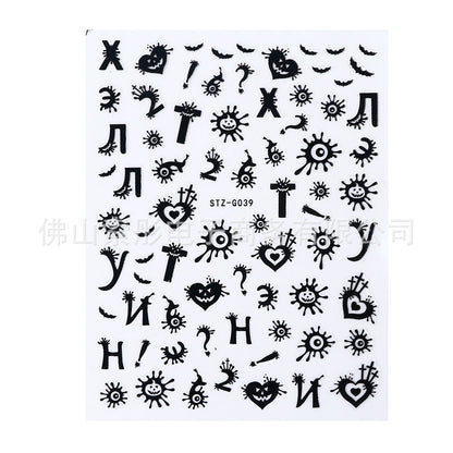 Nails Art Stickers 3D Self-Adhesive Nails Decals