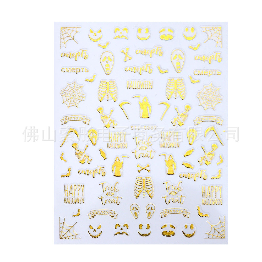 Nails Art Stickers 3D Self-Adhesive Nails Decals