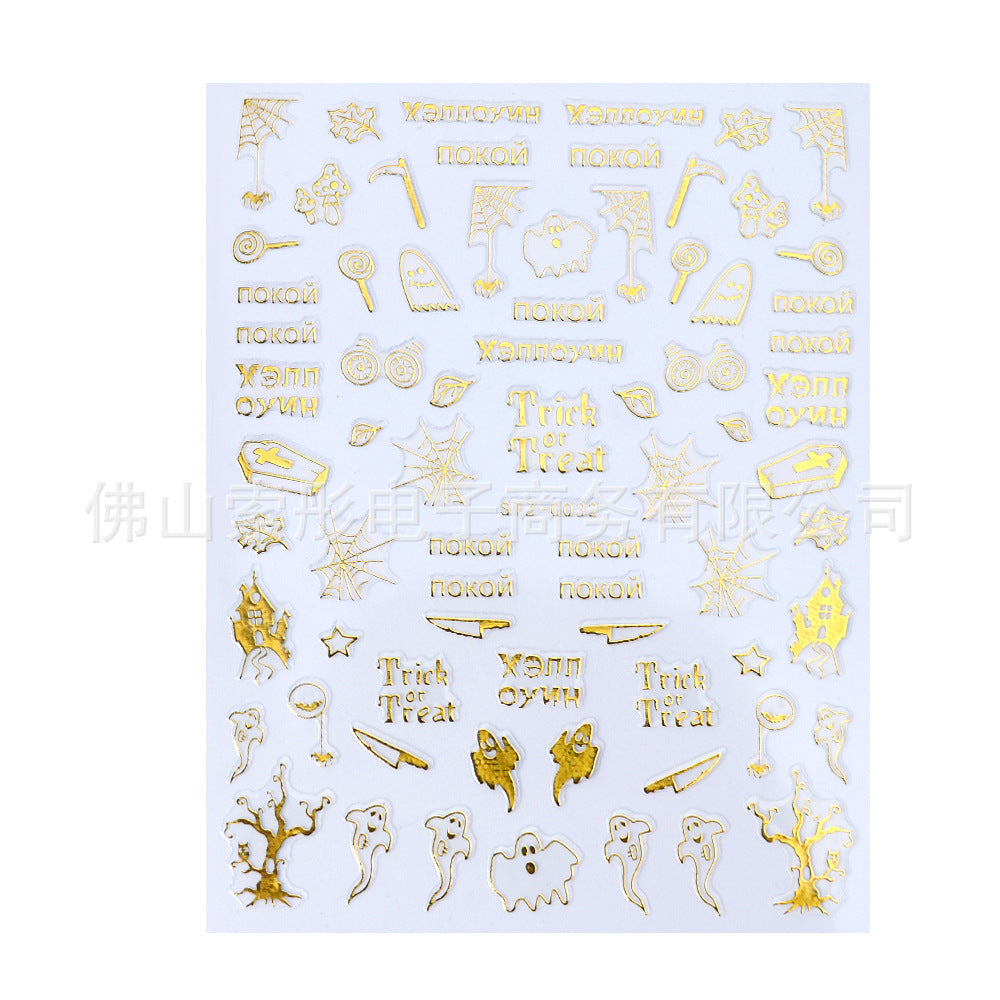 Nails Art Stickers 3D Self-Adhesive Nails Decals