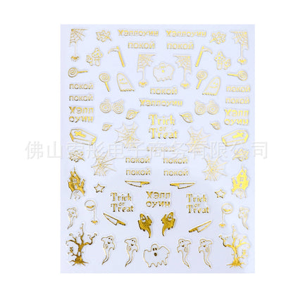 Nails Art Stickers 3D Self-Adhesive Nails Decals