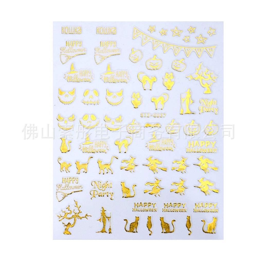 Nails Art Stickers 3D Self-Adhesive Nails Decals