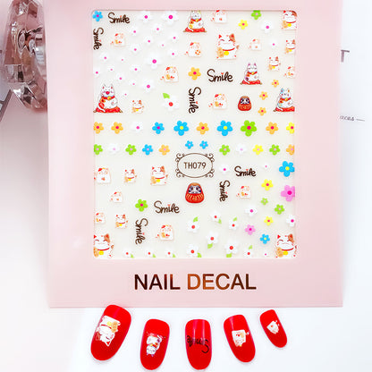 Nail Sticker