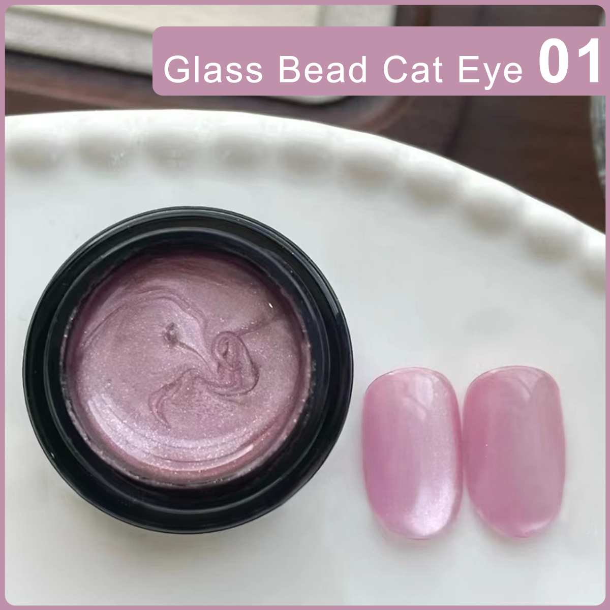 Glass Bead Cat Eye Nail Gel 01