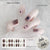 3D Nail Wrap[UV-Free] Wish