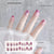 3D Nail Wrap[UV-Free] Butterfly Dance