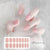 UV-Free Nail Wrap [Soft powder]