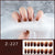 UV gel manicure sticker semi-curing