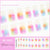 UV semi-cured gel sticker MJ-0083