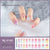 UV semi-cured gel sticker MJ-0106