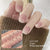 Semi-cured gel uv strips short nails 55DT