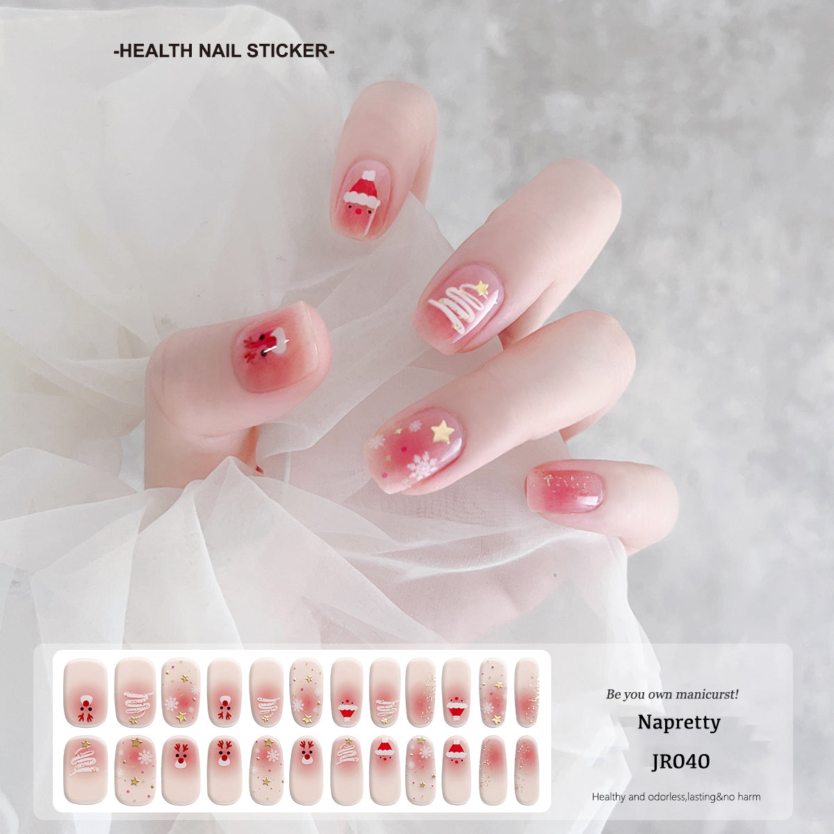 Semicured UV gel nail sticker kit JR40（24PCS）