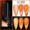7ml 9D Cat Magnetic Gel Nail Polish