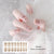 Semi-Cured Gel Nail sticker NF240057