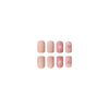 24pcs/Set Press On Nails