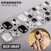 UV-free gel manicure sticker