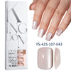 Scrub removable fake nails 120 pieces