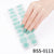 Salon-Quality Gel Nails Strips BSS-0113